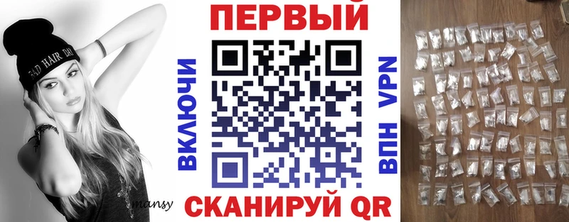 АМФЕТАМИН 98%  Белый 