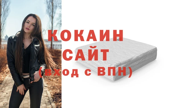 ешки Богородицк
