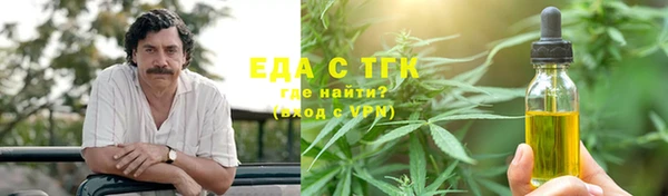 mdpv Беломорск