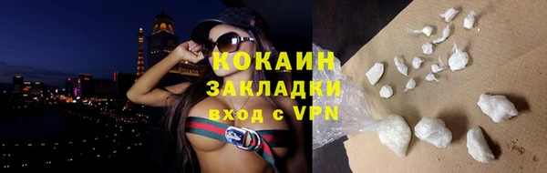 экстази Белоозёрский