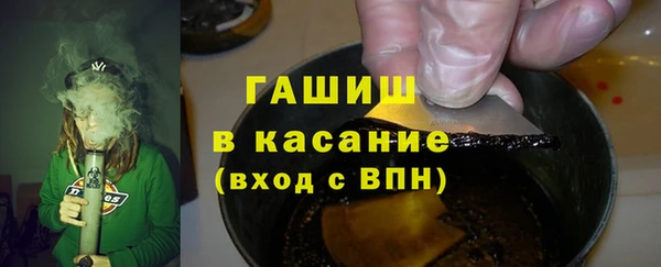 mdpv Беломорск