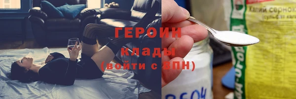 экстази Белоозёрский