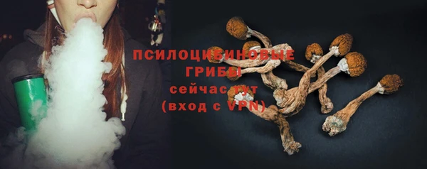 кокаин перу Белокуриха