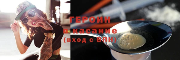 mdpv Беломорск