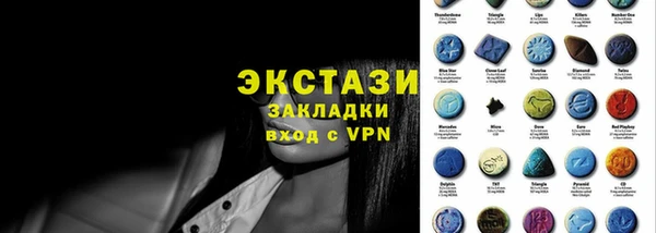 кокс Богданович