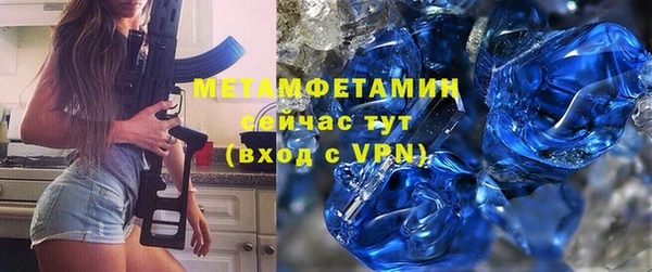 mdpv Беломорск