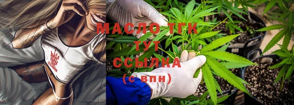 кокаин перу Белокуриха