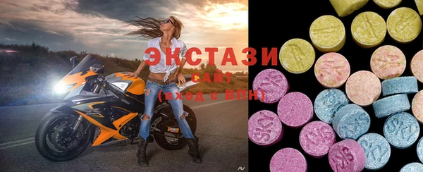 ешки Богородицк