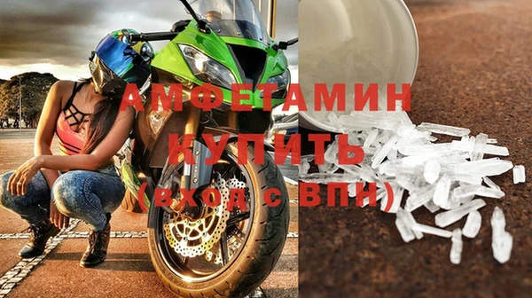 кокаин перу Белокуриха