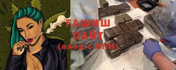 mdpv Беломорск