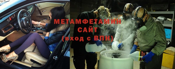mdpv Беломорск