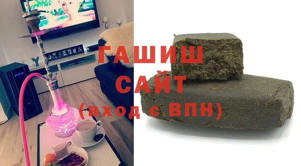 кокаин перу Белокуриха