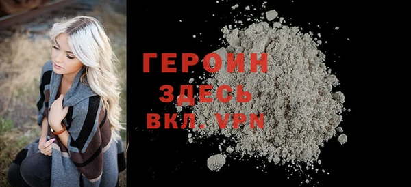 экстази Белоозёрский