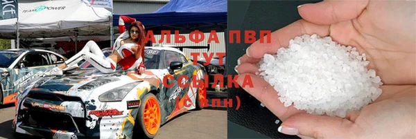кокаин перу Белокуриха