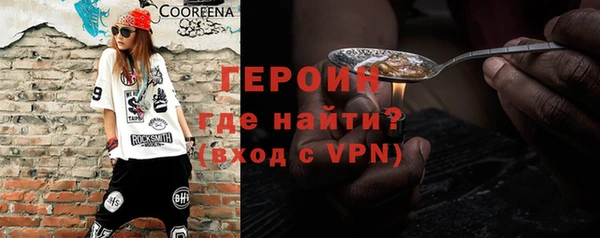 ешки Богородицк