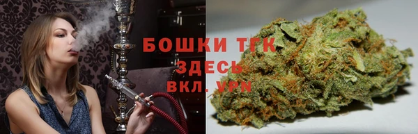 кокаин перу Белокуриха