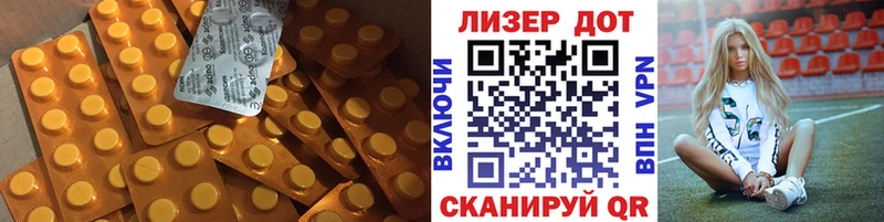 MEGA как войти  Белый  нарко площадка формула  ЛСД экстази кислота 