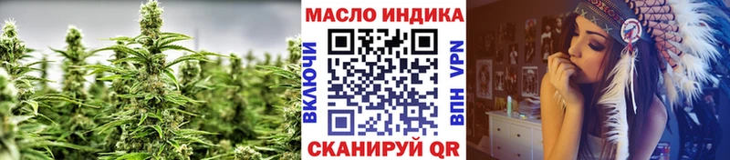 купить Белый Дистиллят ТГК THC oil